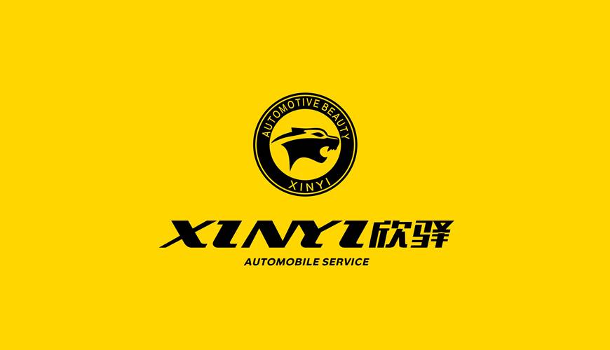 库伦旗包装设计公司为品牌重塑确保成功的步骤