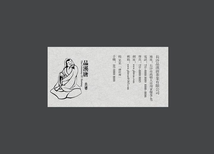 麻辣诱惑：库伦旗火锅底料包装设计的视觉盛宴